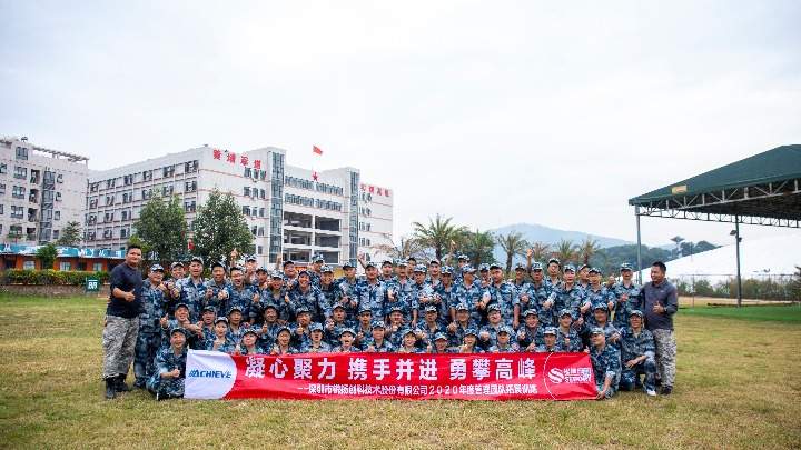 东莞市锐嘉精密机械制造有限公司图片4