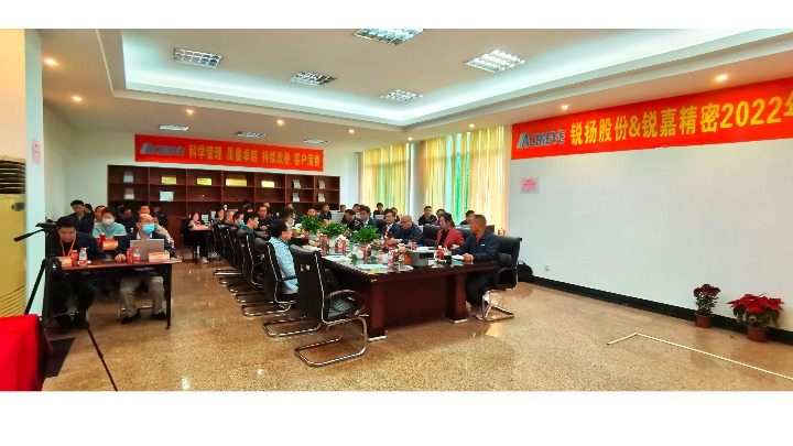 东莞市锐嘉精密机械制造有限公司图片8