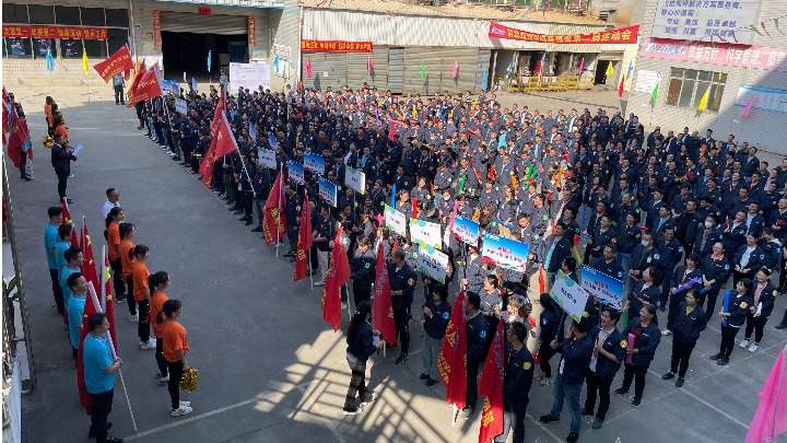 东莞市锐嘉精密机械制造有限公司图片5