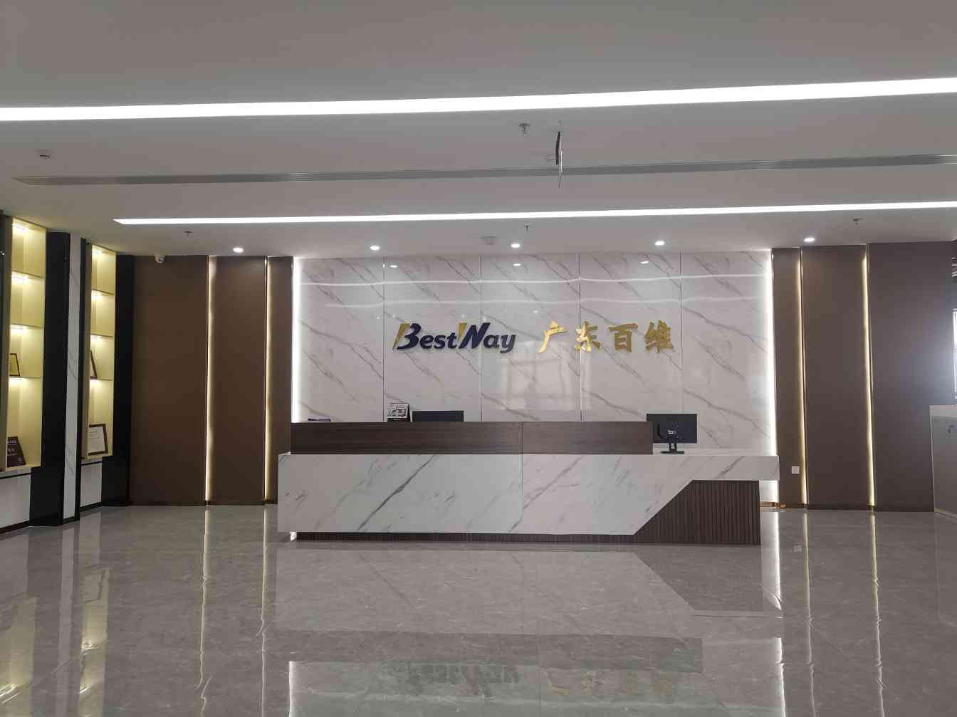 广东百维电子科技有限公司图片1
