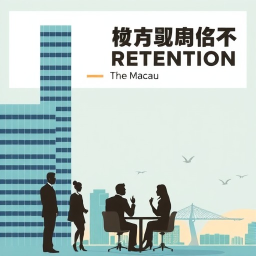 澳门人才发展委员会设立聚焦长效机制建设