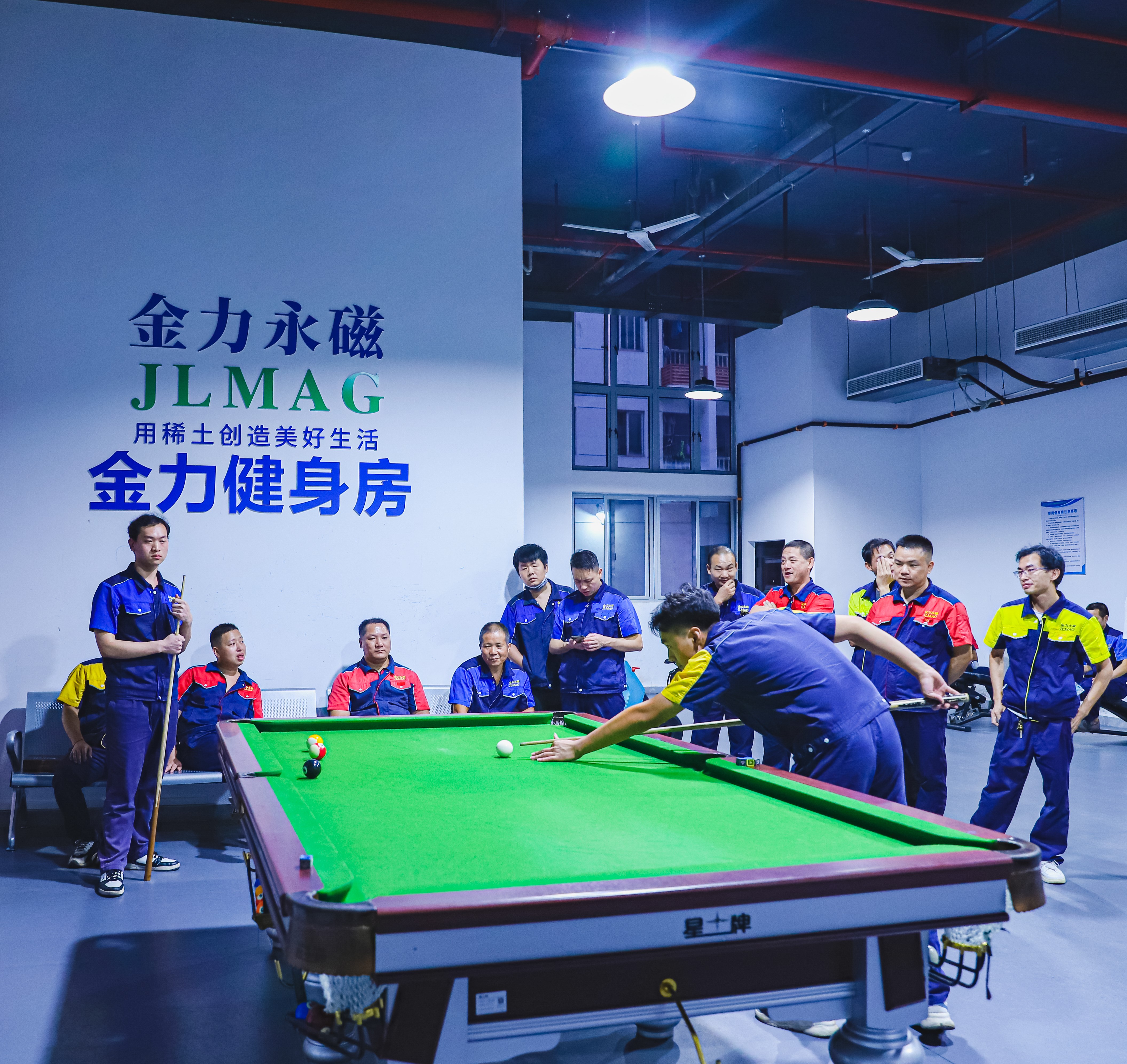 江西金力永磁科技股份有限公司图片11