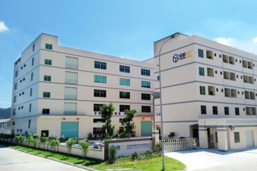 东莞市固源医疗科技有限公司图片1