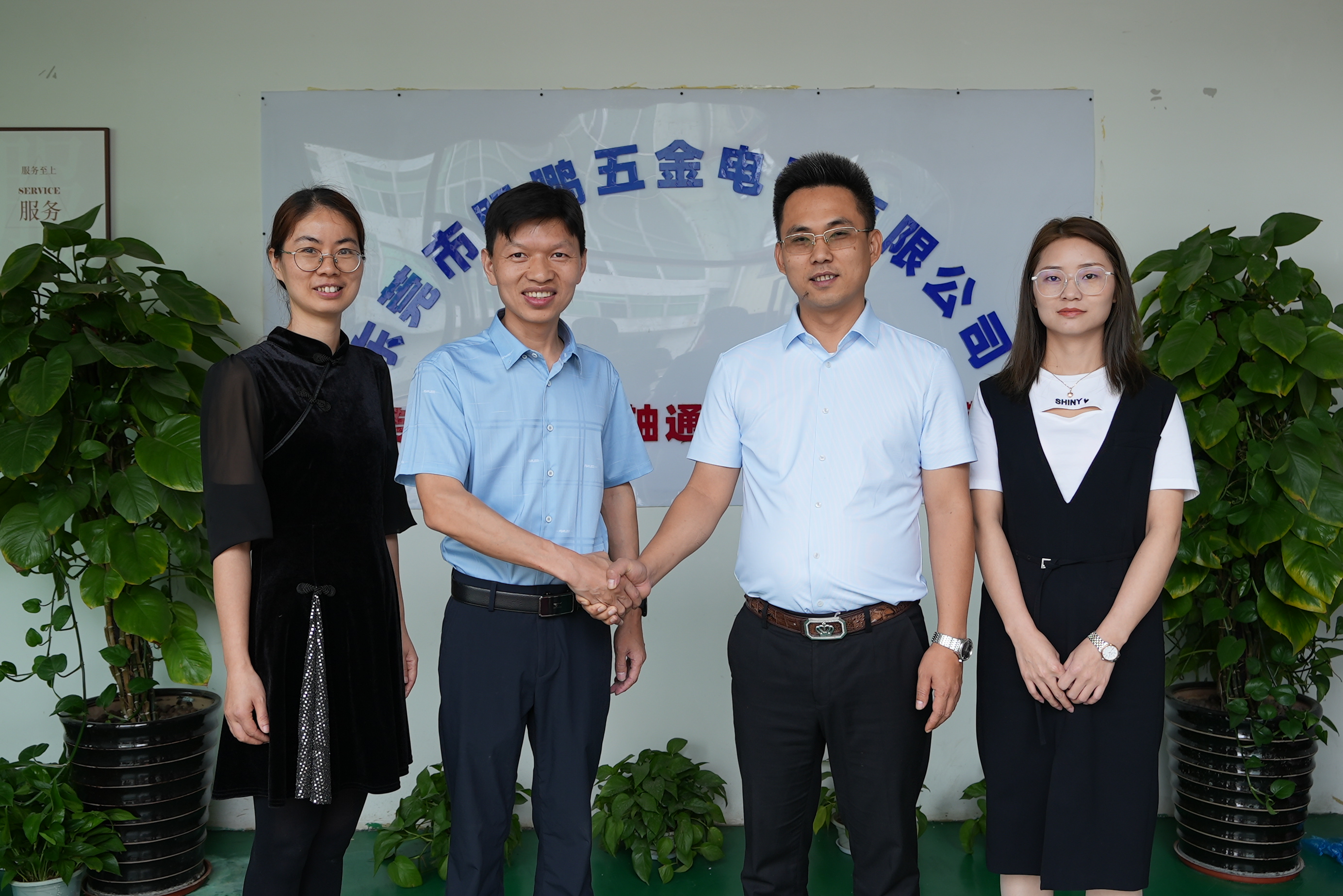 东莞市盟鹏五金电子有限公司图片12
