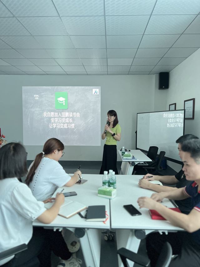 东莞市盟鹏五金电子有限公司图片17