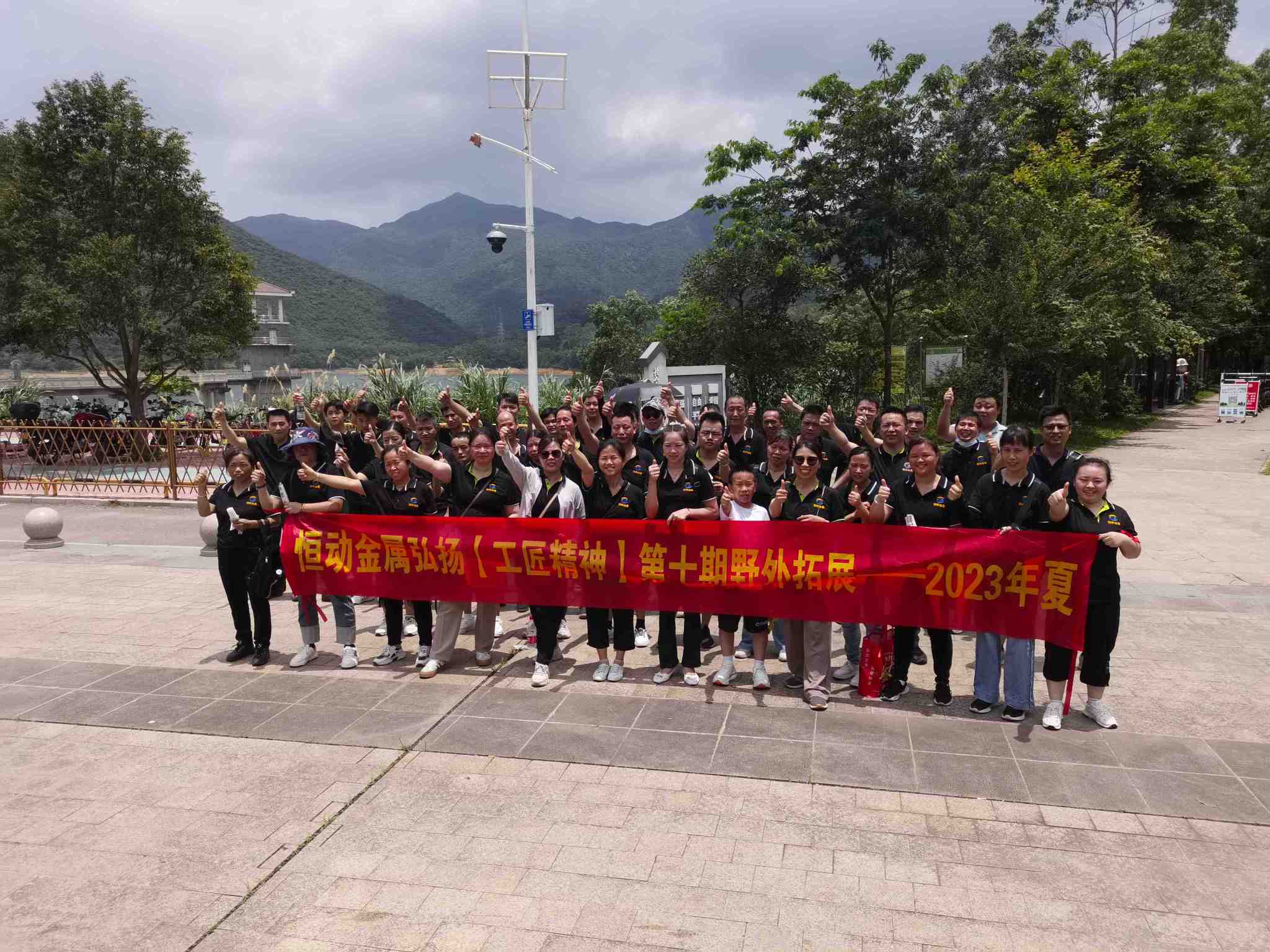 东莞市恒动金属制品有限公司图片3