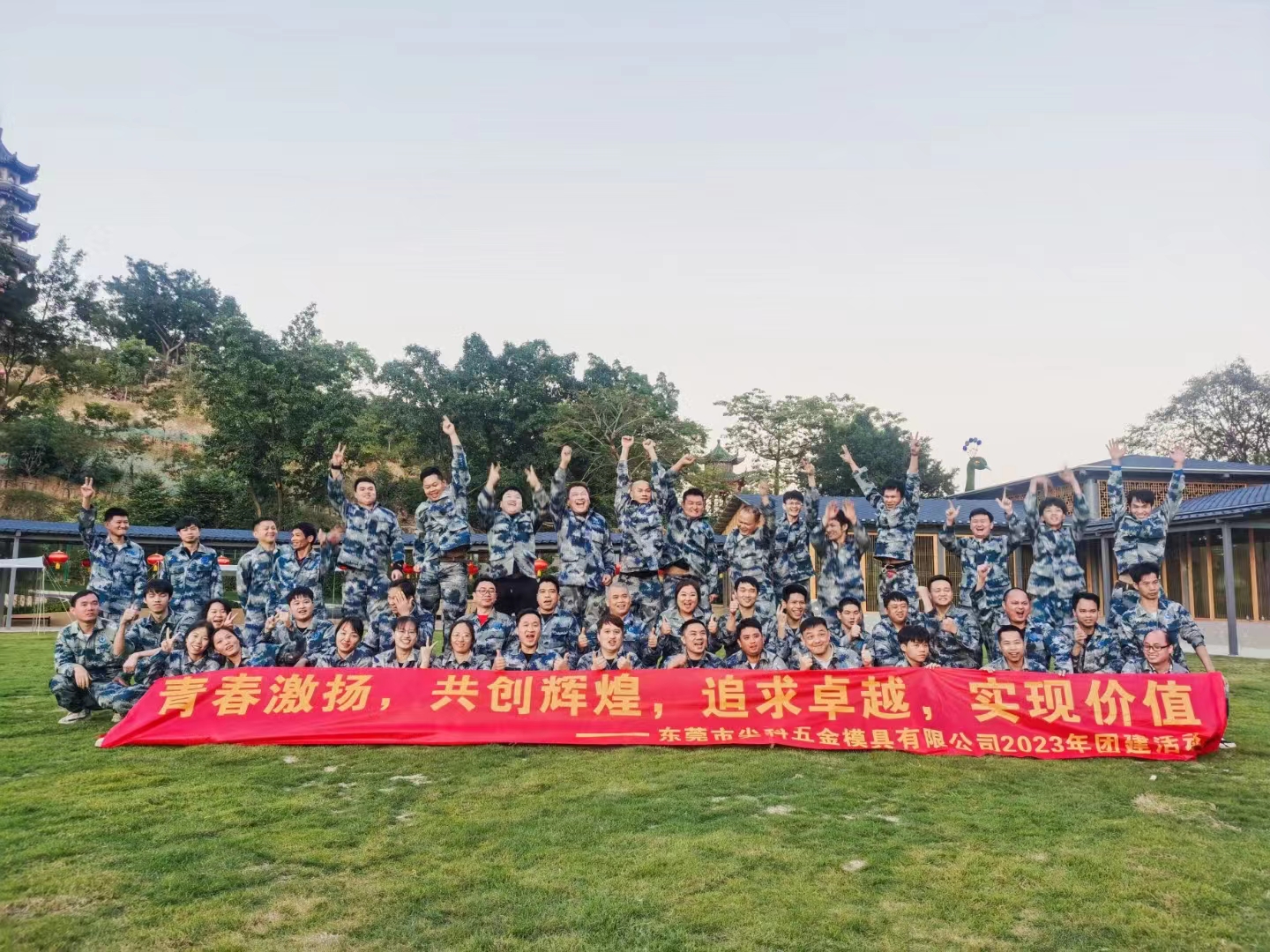 广东旭帆科技有限公司图片7