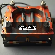 智富五金（图2）