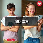 瑞达声学（图2）