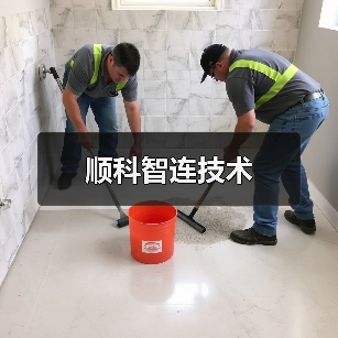 顺科智连技术（图4）