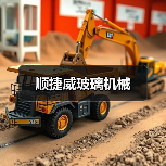 顺捷威玻璃机械(图2) 顺捷威玻璃机械(图2)